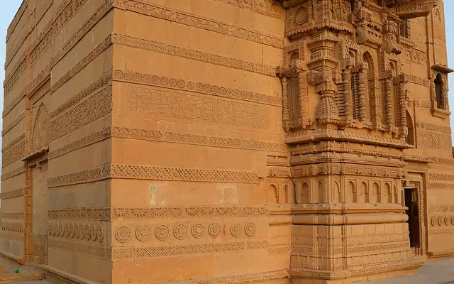 Tomb of Jam Nizamuddin II, Makli