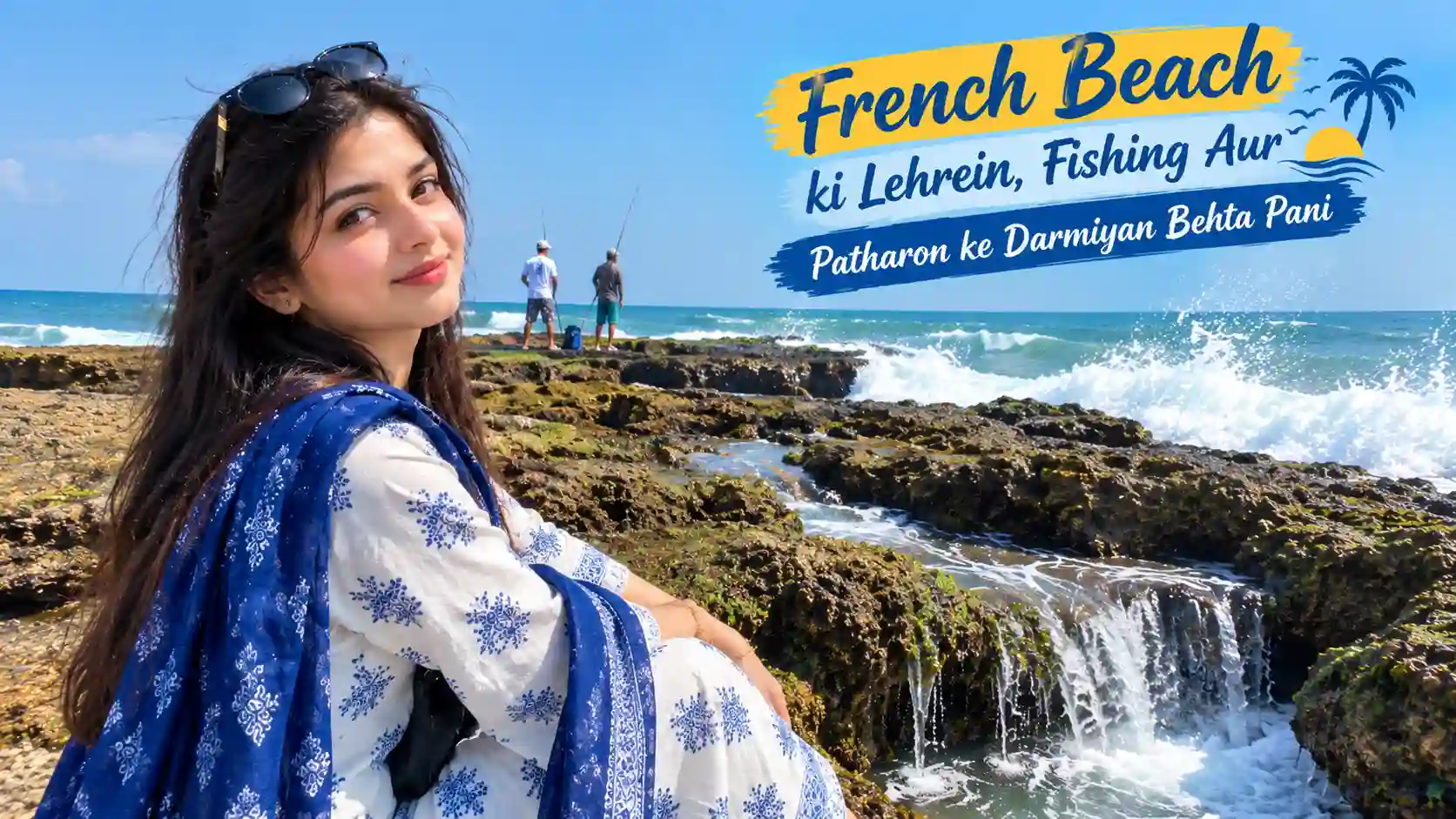 French Beach ki Lehrein, Fishing Aur Patharon ke Darmiyan Behta Pani