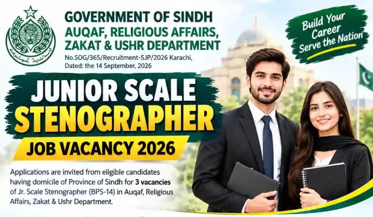 Jr. Scale Stenographer Jobs 2026