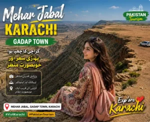 Mehar Jabal Karachi: Gadap Town Ka Chhupa Hua Pahari Safar Aur Khubsurat Manzar