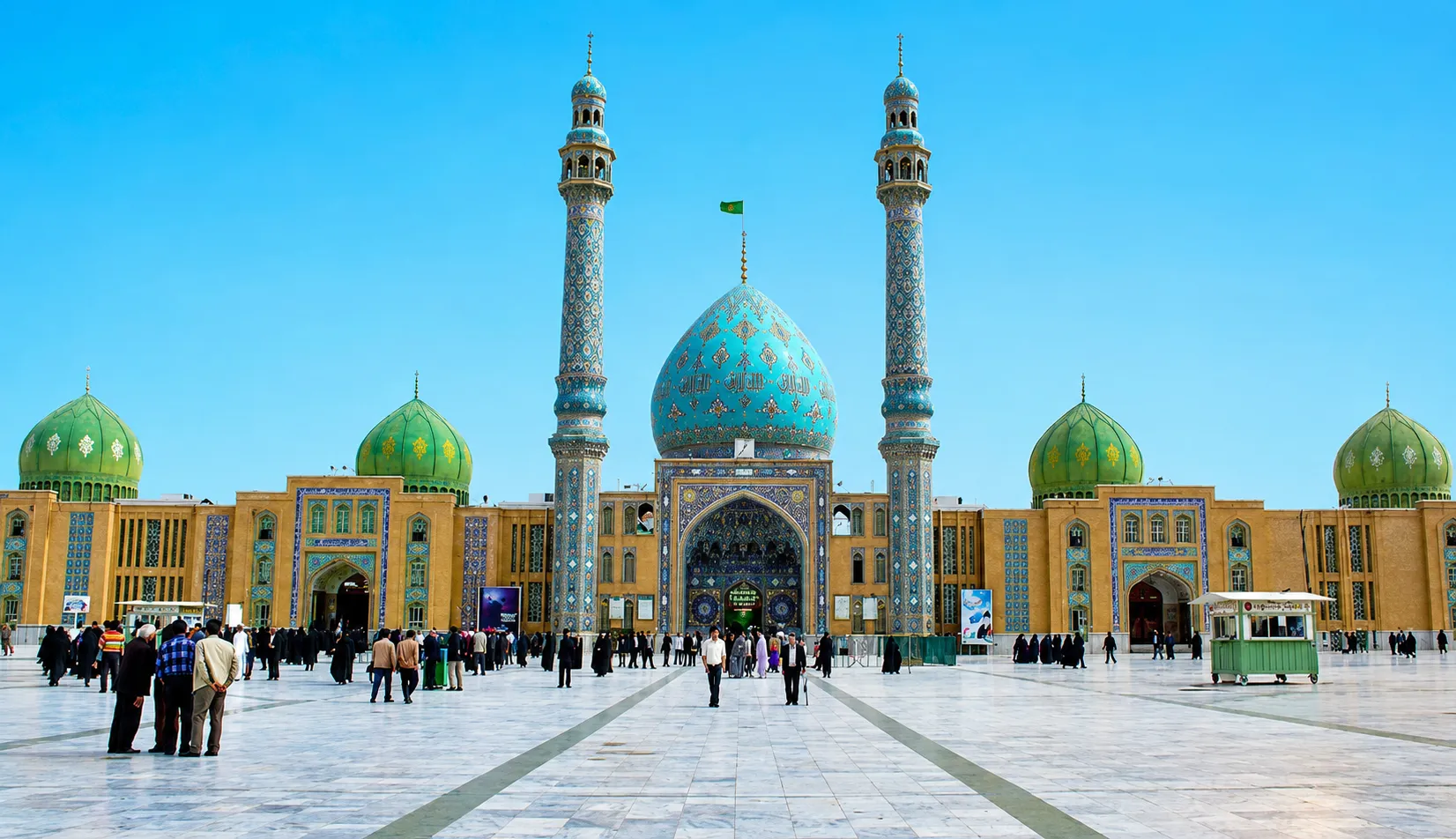 Qom Aur Masjid-e-Jamkaran