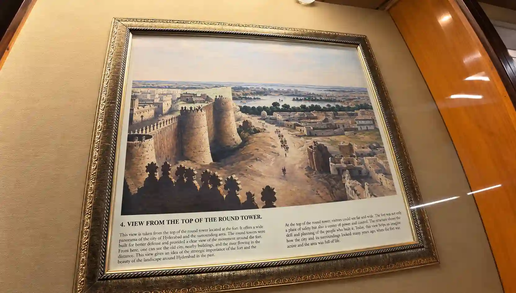 Mukhi House Hyderabad museum